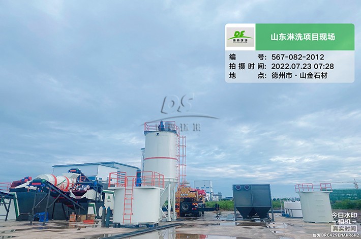 撬裝式土壤異位淋洗設(shè)備運(yùn)行現(xiàn)場