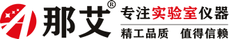 土壤淋洗設(shè)備