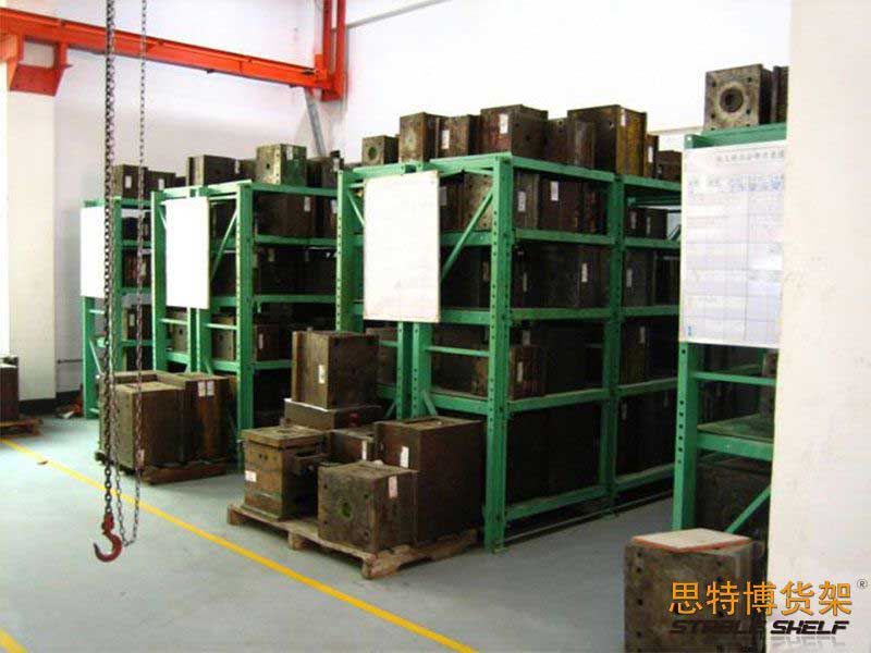 Mold Rack-04